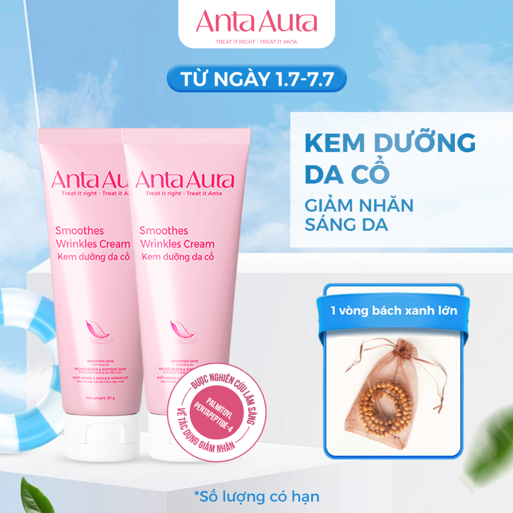 [Combo 2] Kem dưỡng da cổ Anta Aura giảm nhăn, dưỡng ẩm, sáng da, chiết xuất hoa sen -  1 tuýp 50g