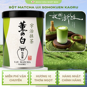 Bột Trà Xanh Thơm Ngọt Dịu Unami Ngọt Tự Nhiên Shohokuen Matcha Japan Kyoto Uji Green Tea Powder M08