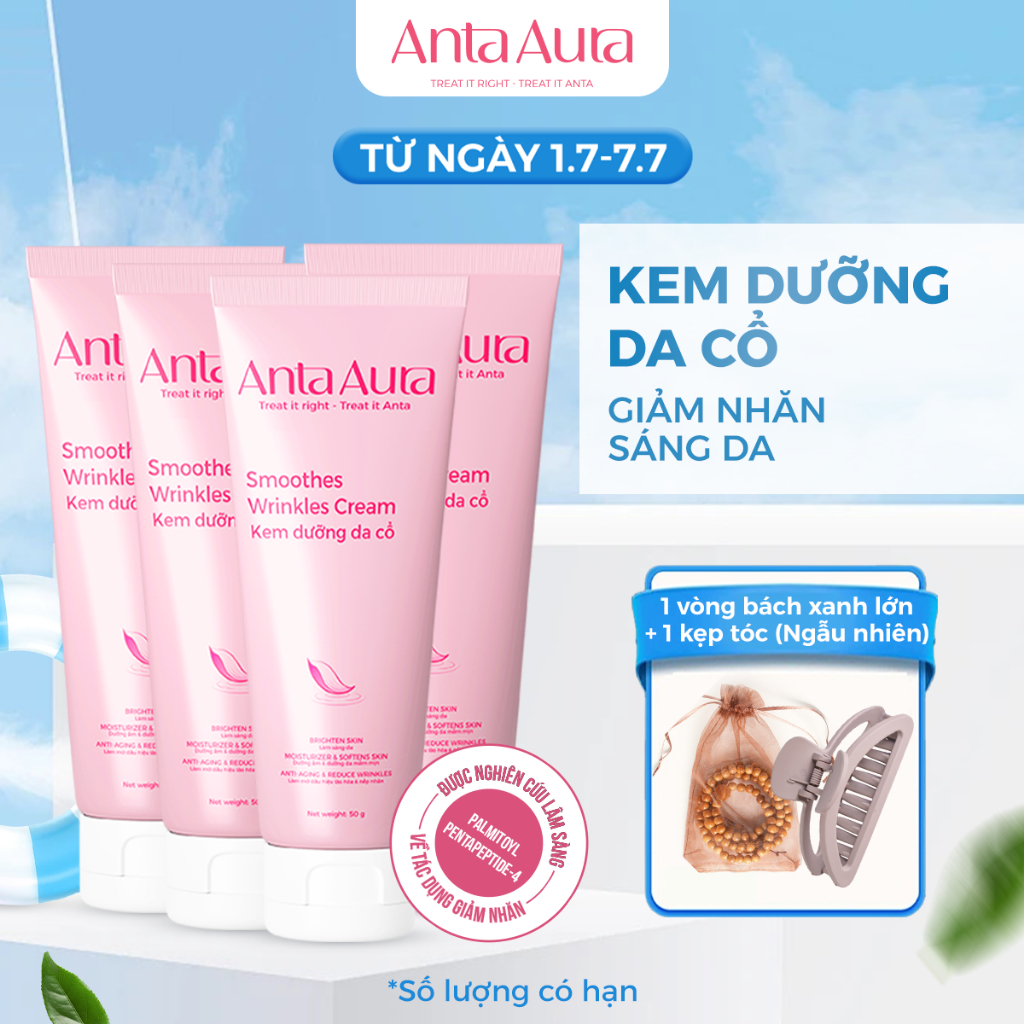 [Combo 4] Kem dưỡng da cổ Anta Aura  giảm nhăn, dưỡng ẩm, sáng da, chiết xuất hoa sen -  1 tuýp 50g