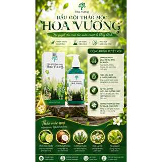 Dầu Gội Thảo Mộc Hoa Vương Nguồn gốc Thiên Nhiên D&H 250ml Vừa Gội Tiết Kiệm Thời Gian