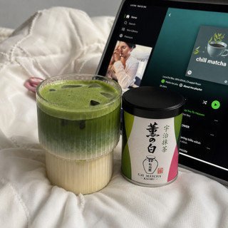 Bột Trà Xanh Thơm Ngọt Dịu Unami Ngọt Tự Nhiên Shohokuen Matcha Japan Kyoto Uji Green Tea Powder M08