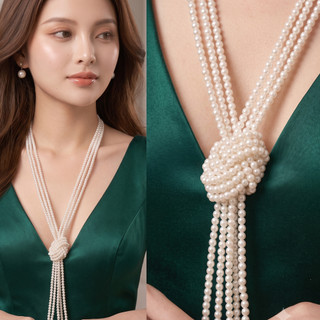 [ DAISYN ] N475 choker , dây chuyền mang áo dài , vòng cổ mang áo dài hạt Ngọc 4mm sang trọng cho nữ