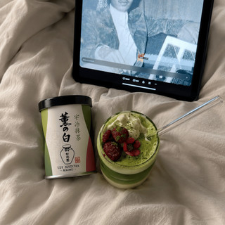 Bột Trà Xanh Thơm Ngọt Dịu Unami Ngọt Tự Nhiên Shohokuen Matcha Japan Kyoto Uji Green Tea Powder M08