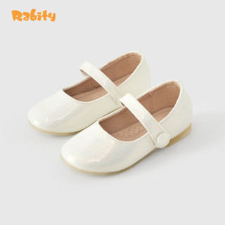 Giày búp bê bé gái Rabity 683.032