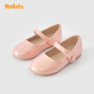 Giày búp bê bé gái Rabity 683.032