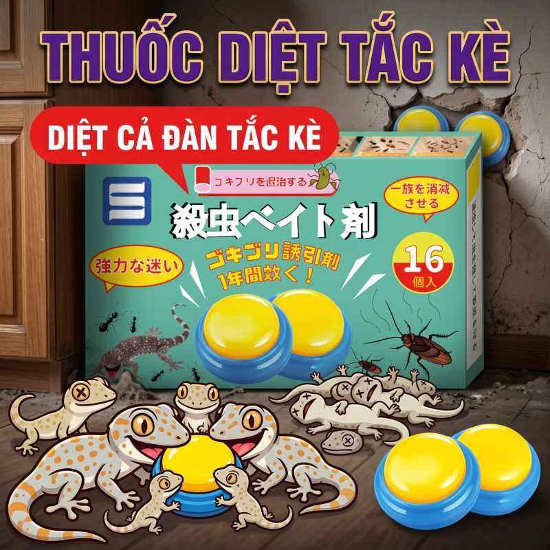 🦎 Mồi diệt thạch sùng 16 viên/hộp, công thức dẫn dụ mạnh, hỗ trợ kiểm soát thằn lằn hiệu quả