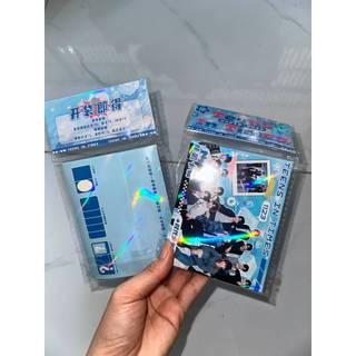 [hàng sẵn/2026] Combo túi card TNT 14 món lomo thẻ standee Thời đại thiếu niên đoàn
