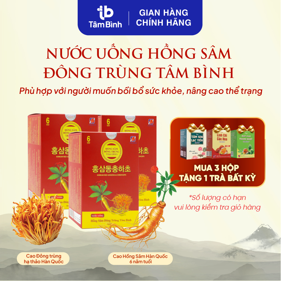 [Combo 3] hộp 5 gói Nước uống Hồng Sâm Đông Trùng Tâm Bình tiện dùng hàng ngày