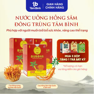 Hộp 5 gói Nước uống Hồng Sâm Đông Trùng Tâm Bình hỗ trợ sức khỏe từ cao hồng sâm Hàn Quốc 6 năm tuổi