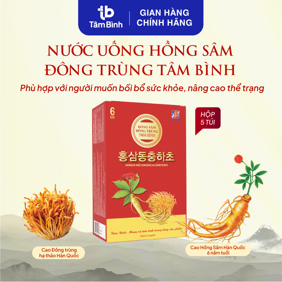 [Combo 3] hộp 5 gói Nước uống Hồng Sâm Đông Trùng Tâm Bình tiện dùng hàng ngày