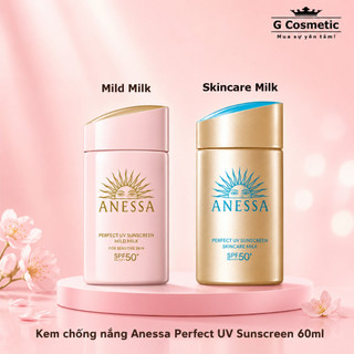 Kem chống nắng Anessa Perfect UV Sunscreen Skincare Milk SPF 50+ PA++++ 60ml (Cosme)