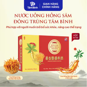 Nước uống Hồng Sâm 6 năm tuổi Đông Trùng Tâm Bình (15 túi), hàm lượng Hồng Sâm cao, nhập khẩu Hàn Quốc