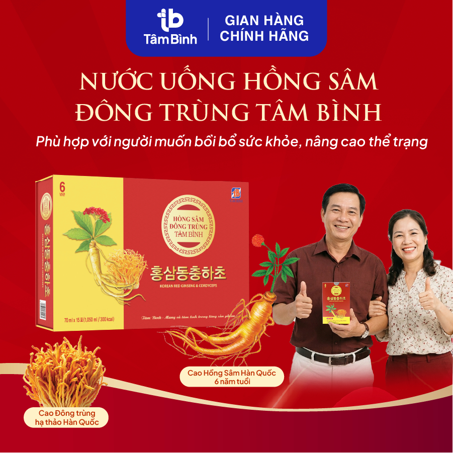 [Trợ giá] Nước uống Hồng Sâm 6 năm tuổi Đông Trùng Tâm Bình (15 túi), hàm lượng Hồng Sâm cao, nhập khẩu Hàn Quốc