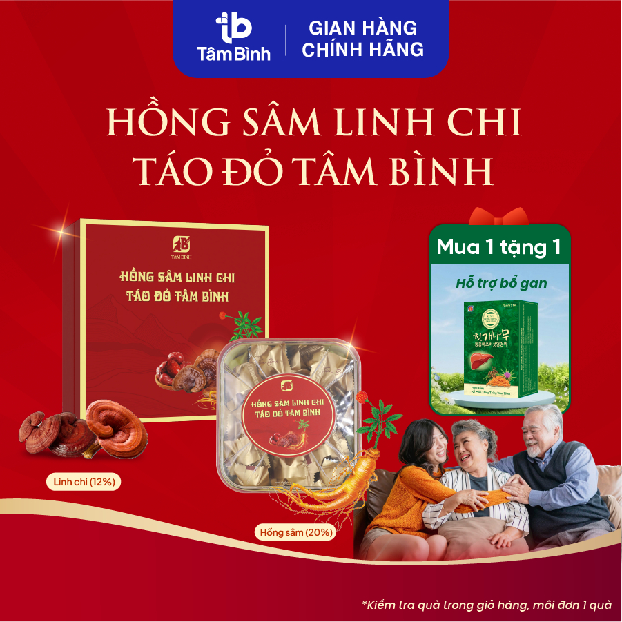 [Ưu đãi] Hồng sâm linh chi táo đỏ Tâm Bình - Hộp 30 viên dùng hàng ngày