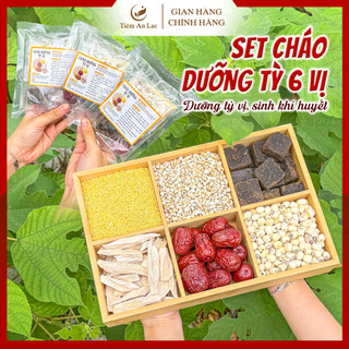 Cháo Dưỡng Tỳ 6 Vị Giúp Bổ Tỳ Dưỡng Huyết, Dưỡng Da Sáng Khoẻ Hồng Hào, Tốt Cho Tiêu Hoá Cả Gia Đình