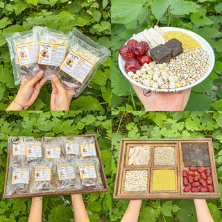 Cháo Dưỡng Tỳ 6 Vị Giúp Bổ Tỳ Dưỡng Huyết, Dưỡng Da Sáng Khoẻ Hồng Hào, Tốt Cho Tiêu Hoá Cả Gia Đình