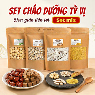 Cháo Dưỡng Tỳ 6 Vị Giúp Bổ Tỳ Dưỡng Huyết, Dưỡng Da Sáng Khoẻ Hồng Hào, Tốt Cho Tiêu Hoá Cả Gia Đình