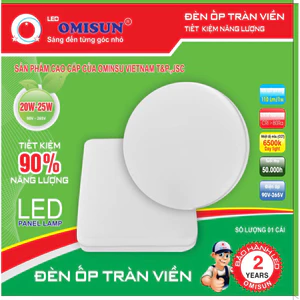 ĐÈN ỐP TRẦN VIỀN OMISUN 20-25W – TIẾT KIỆM, SÁNG ĐẸP