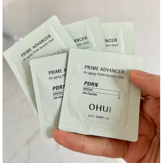 Combo 30 gói Serum Ohui xanh Prime Advancer Ampoule 1ml - Dưỡng Trắng, Chống Lão Hóa, Căng Bóng Da
