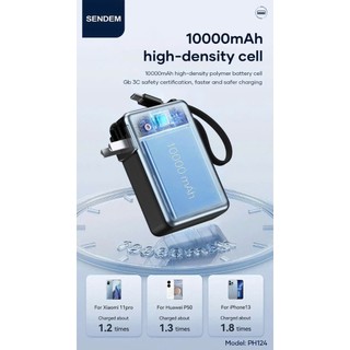[Có 3C] Sạc Dự Phòng Sendem PH124 10000mAh TypeC PD 22.5W, kèm cáp TypeC, chân cắm AC (Xám)