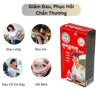 (Tặng Cáo Dán) Dầu Nóng Xoa Bóp Hàn Quốc Antiphlamine Giảm Đau Nhức Mỏi Chân Tay - 100ml