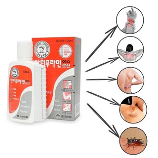 (Tặng Cáo Dán) Dầu Nóng Xoa Bóp Hàn Quốc Antiphlamine Giảm Đau Nhức Mỏi Chân Tay - 100ml