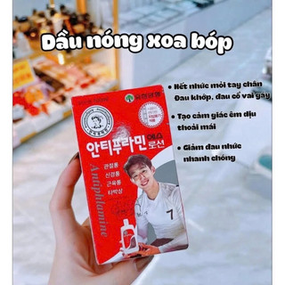(Tặng Cáo Dán) Dầu Nóng Xoa Bóp Hàn Quốc Antiphlamine Giảm Đau Nhức Mỏi Chân Tay - 100ml