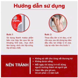 (Tặng Cáo Dán) Dầu Nóng Xoa Bóp Hàn Quốc Antiphlamine Giảm Đau Nhức Mỏi Chân Tay - 100ml