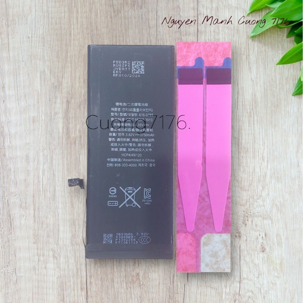 Pin Dung Lượng Cao (3750mAh) Đã Qua Sử Dụng Còn 100% Dành Cho 6 Plus (Không Logo) | BigBuy360 - bigbuy360.vn