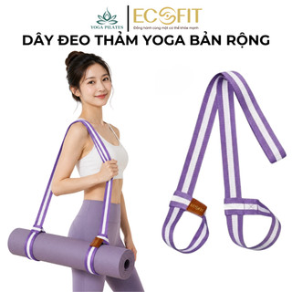 Dây đeo thảm yoga đa sắc màu, chất liệu cotton đàn hồi tiện lợi cho việc tập luyện yoga hàng ngày.