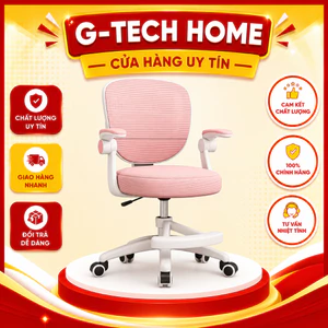 Ghế công thái học trẻ em, ghế học tập, ghế trẻ em, ghế văn phòng，có thể xuất VAT