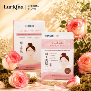 Mặt Nạ Dưỡng Da IDICHI Màu Hồng Loại 1 Miếng Collagen Vitamin B5 Niacinamide Dưỡng Ẩm Nhật Bản