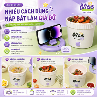 Nồi Lẩu Điện Mini Đa Năng ANREE 1.2L 450W - Nồi , Cháo, Hấp - Lòng Trắng, Chống Dính