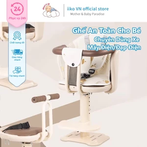 iiko Ghế Trẻ Em Xe Máy Điện/Xe Đạp Điện Ghế An Toàn Nâng Hạ Chiều Cao Cho Bé 1-8T Có Giảm Xóc