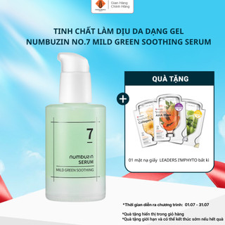 Tinh chất làm dịu da dạng gel NUMBUZIN No.7 Mild Green Soothing Serum 50ml
