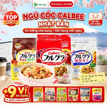 Ngũ Cốc Ăn Kiêng Giảm Cân Calbee Nhật Bản - Granola Dinh Dưỡng Ăn Sáng Siêu Hạt Trái Cây Ít Đường
