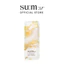 Kem dưỡng mắt phục hồi SU:M37 LosecSumma 1ml