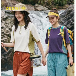 ZEENi Quần áo khô tốc độ leo núi ngoài trời Breathable 7A Quần áo thể dục kháng khuẩn Áo thun thể thao nữ