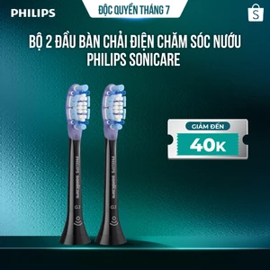 Đầu bàn chải Philips Sonicare G3 Premium Gum Care HX9052 – Bộ 2 đầu, chăm sóc nướu (trắng/đen)