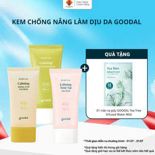 Kem chống nắng làm dịu da GOODAL Houttuynia Cordata vật lí/hóa học/nâng tone SPF 50+ PA ++++  50ml