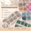 Đá Nail Mini Hình Ngẫu Nhiên 12 Ô Trang Trí Móng Cao Cấp | Đá Đính Nail Lấp Lánh Nail Art DIY NC12