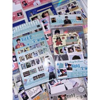 [hàng sẵn-30 MÓN] Túi quà tặng Tống Á Hiên / Card ID bookmark tem thẻ card vé - set combo quà TNT Song Ya Xuan TQ70