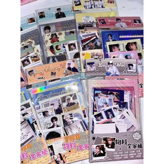 [hàng sẵn/ảnh khác] Túi quà tặng TNT Thời đại thiếu niên đoàn / Card ID bookmark tem thẻ card vé - set combo quà tặng TQ