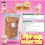 Rim Mắm Tỏi Duy Best Loại Nhất ( Tặng Kèm Sốt Ăn Vặt)
