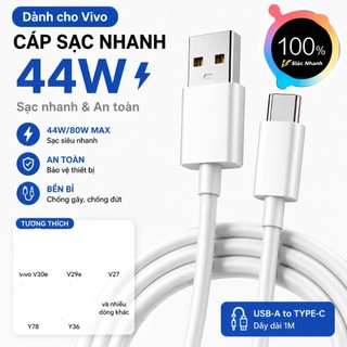 Tương thích với cáp sạc nhanh vivo iQOO 6A, hỗ trợ sạc nhanh 44W/66W/80W, tương thích với các dòng máy như X200, X100,
