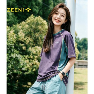 ZEENi Áo thun ngắn tay dành cho nữ, nhanh khô, thoáng khí, chống nắng, thích hợp cho hoạt động leo núi ngoài trời, mẫu