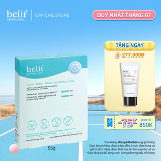 [belif Official] Mặt nạ thạch làm dịu và hỗ trợ dưỡng sáng belif Aqua Bomb Frozen Modeling Mask