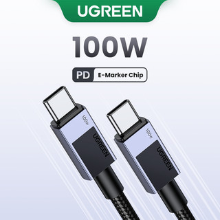 Cáp USB-C Sang USB-C UGREEN 100W Cable 1m