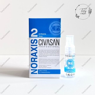 Toner Civasan Noraxis 2nd Scence 300ml, toner lành tính cho da mỏng yếu, cấp nước