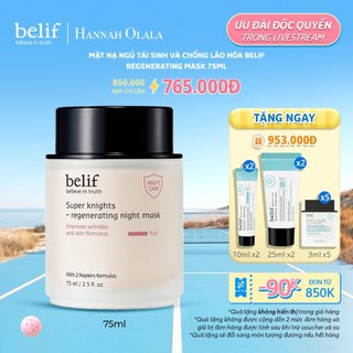 [belif Official x KOL Daily] Mặt nạ ngủ tái sinh và chống lão hóa belif Regenerating Mask 75ml